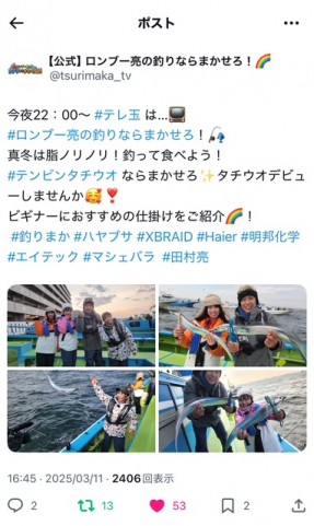 pm29zs6sm592uxaoaegc_480_480-f1d00545.jpg