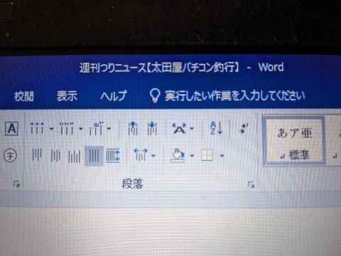 pm9obe7ha4y4vm6p9u3u_480_480-f894bac0.jpg
