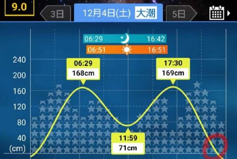 pme859jp8s4duyfu7e75_480_480-a87863f0.jpg