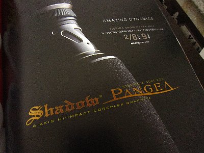 pmixda7ipu73z2m6ovhj-b9f56462.jpg
