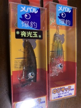 pmnwwfup5icswgr4zuwj_361_480-220e7bb8.jpg