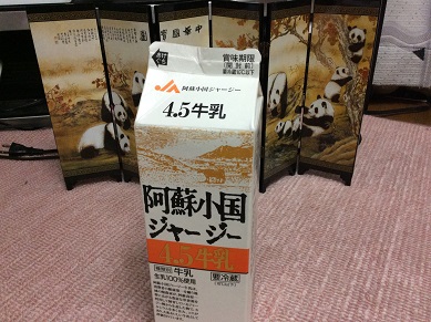 pmrex5tgxo5fegdkpmx5-18726f18.jpg