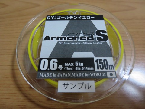 pmrwirc957z8629pgfc6_480_480-187a30d0.jpg