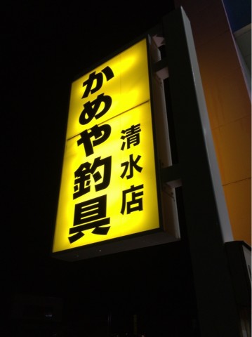 pn2n8d7jndyjpcnu4hfu_688_920-91b11e77.jpg