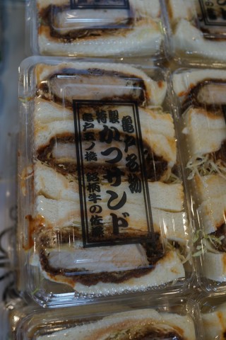 pnehmgtoeh79hcdxf7ae_480_480-7e078fff.jpg