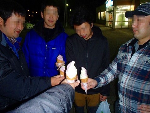 pnnowtnww8ken7sck2w6_480_480-5c02456d.jpg