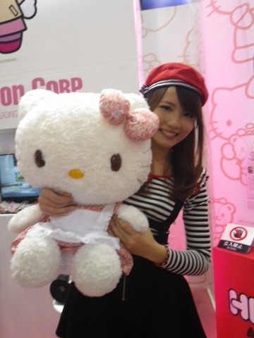 pnyo489zaaz5vvsfck3t_480_480-c0b686b7.jpg