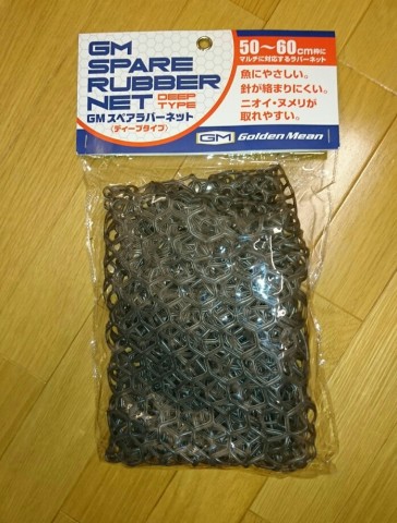 po797bvu9xkrgjm8vn8g_697_920-b30fb28f.jpg