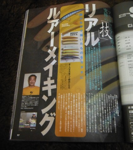 pojfzzyxdmf7wsx8aeiw_480_480-1d339d85.jpg