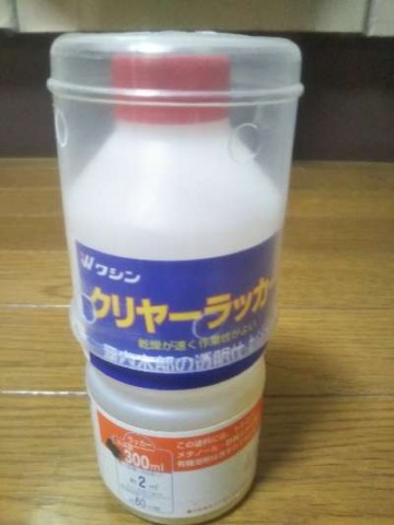 poonzotpuj3yvt7u5ohf_480_480-9cc37eef.jpg