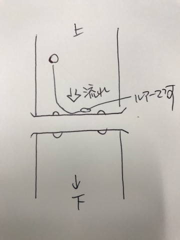 pp222ahkosxpwazxiu8c_480_480-b9dcbf16.jpg