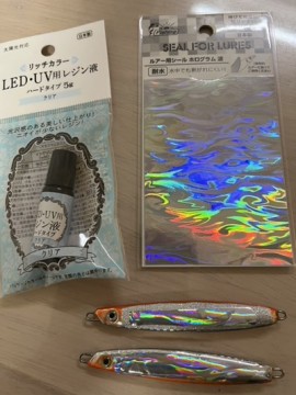 ppa7n3s3a7u8yb2fvcde_360_480-cbff2f92.jpg