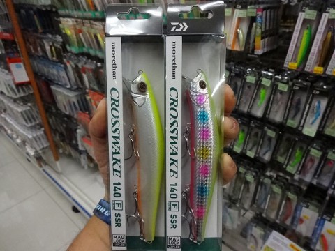 ppams6ezafjm7a7xoap5_480_480-ae9bd444.jpg