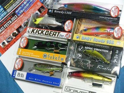 ppe7e87pbk7b5e8sar45-b3462da4.jpg