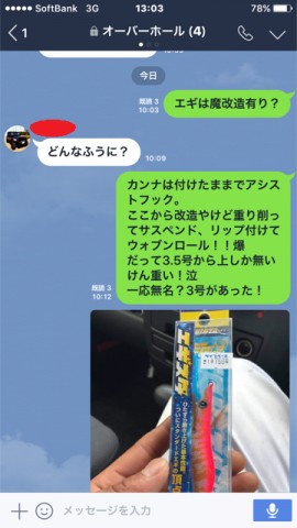 ppjdi939tukndg6gbs2k_480_480-958eb3ea.jpg