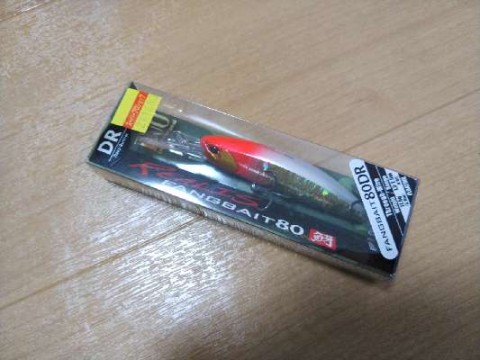 ppoy9ab4o5t78y4f8bgp_480_480-ae032c69.jpg