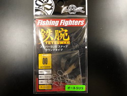 ppr5eot8gfrxxpraxpt9-397fb870.jpg