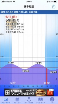 ppz2yoosnphvdixg4axs_270_480-e9a2d922.jpg