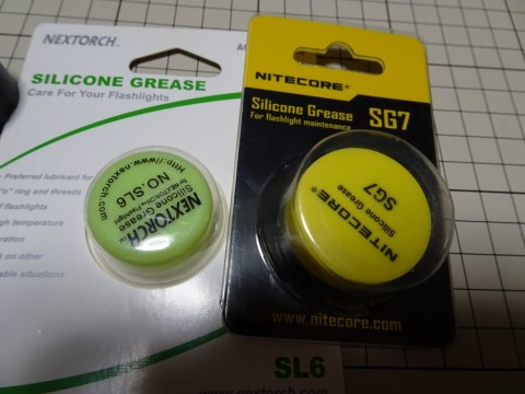 pr5hkkz7c829pe2iaipm_480_480-304d2cec.jpg