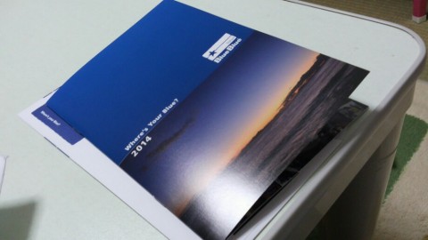 pr7iwthvinudki8t46fz_920_518-45a3c597.jpg