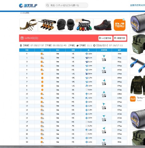 pr9incfrjz7ov7nfayrs_480_480-273542ec.jpg