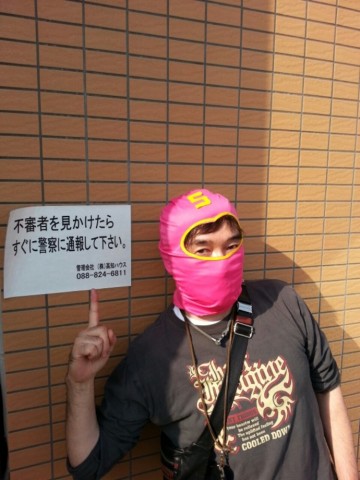 prkemmck785m3c63umc6_690_920-70eced39.jpg