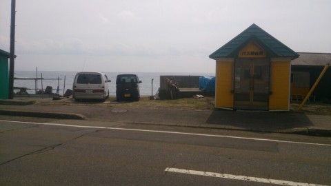 prm9yki82fdp2uuzhr29_920_517-aefbdc5c.jpg