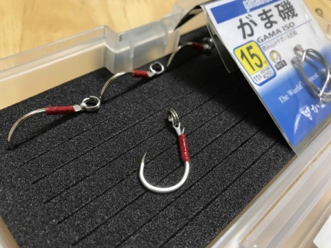 その両腕に夢魚を抱け】 シングルフック仕様のハンドメイドミノーに