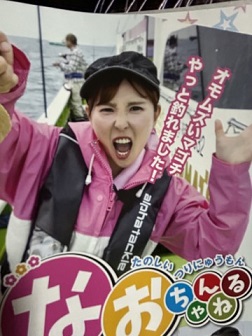 prr3awxgooxncjjywwd4-6032f899.jpg