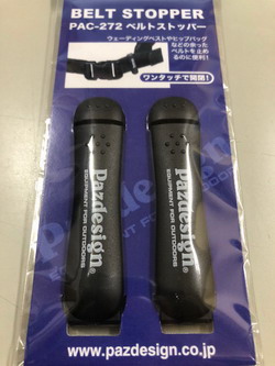 ps6swx3u4ddpr8im4co9-f4cad947.jpg
