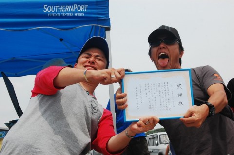 pstnkyegxdw6szy59xpm_480_480-50012619.jpg
