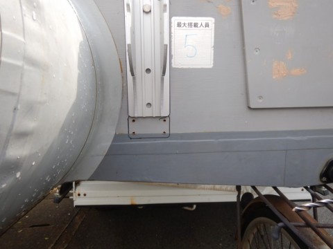 psui3j5upuh42ruazijv_480_480-98df709c.jpg
