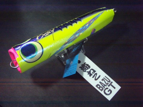 psuzifhsc3g64iwesm35_480_480-4fa14e85.jpg