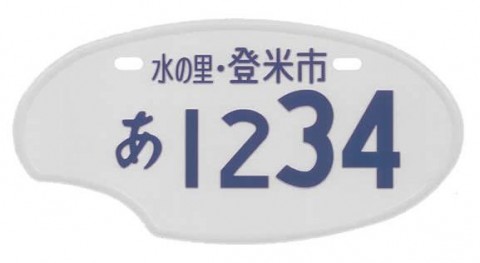 ptf5a3n7294ycaudp8au_480_480-a5b30ae7.jpg