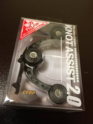 pu3mbvp2rj6u8uwvzm7i-4bf719ed.jpg