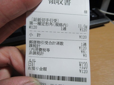 pub7ge72ruz6s3gbbj5h_480_480-e0cce514.jpg