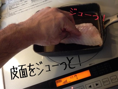pui74b53373ct525g59p_920_690-4e4a9bde.jpg