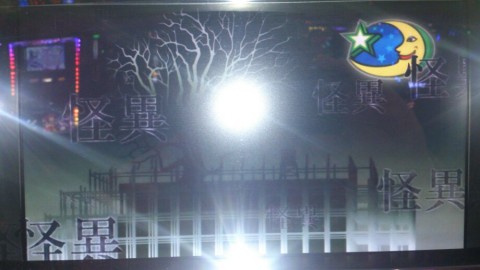 pujubw9jhbfw8yb23rpw_920_517-b410c5bc.jpg