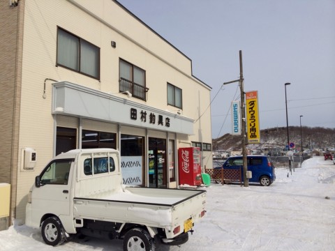 puuz9pw3na3yf5nhk7du_920_690-1a09e9dc.jpg