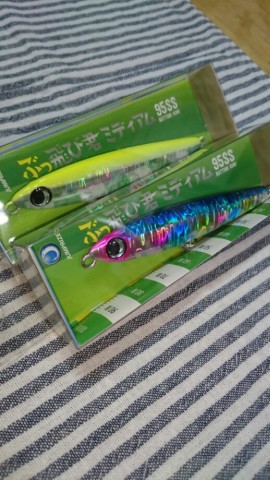 pv6ooub5vdivezp3aeeo_518_920-ac0fde56.jpg