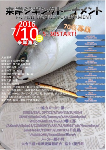 pvk3yit6g7r76t3m3bt3_480_480-0d10a793.jpg