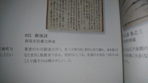 pvnxxsg53xviwhbo5c6a_920_518-8ba98971.jpg
