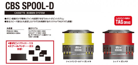 pwdps7rrwxrtfu2boexu_480_480-1159d899.jpg