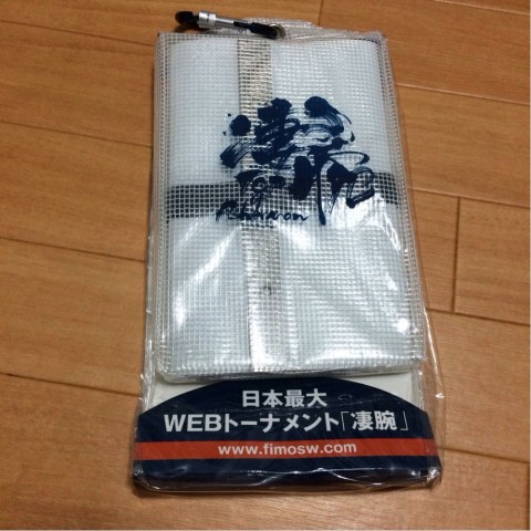 pwe5mi7dcnarvxkj72jp_920_920-22b3fa76.jpg