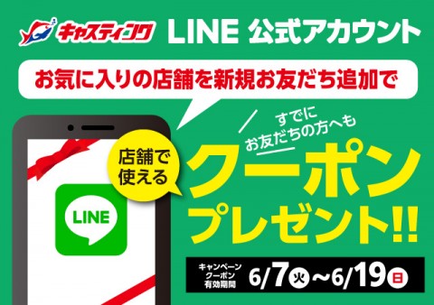pwt6j75cheab4iept5ok_480_480-690c02d8.jpg