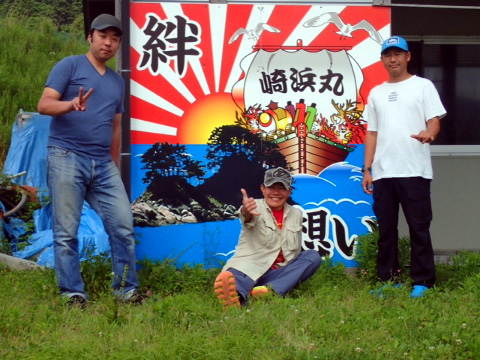 px9hceg4j75tfhddpkhf-efe08f2a.jpg