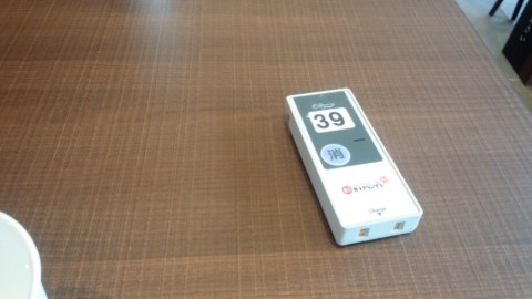 pxd8p4gx2odkjxx86fo4_920_518-a2878f65.jpg