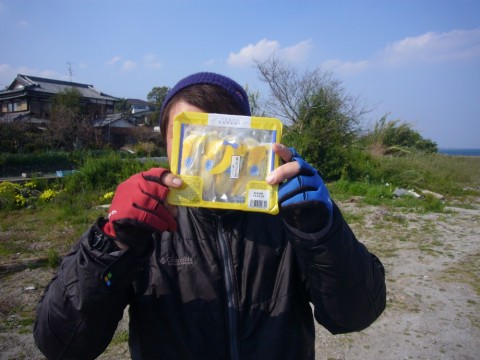 pxfh3sh6v6grvx5nk5xp_480_480-b521c67e.jpg