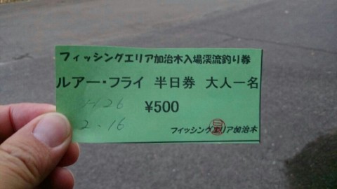 pxj4xdt84zeggw2ogaef_920_517-38c3eec0.jpg