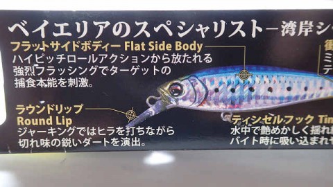pxs9hj5gcjigs5idgatj_480_480-0c22bf4e.jpg